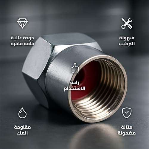 طقم إصلاح إطارات تيوبلس للسيارات والدبابات بعلبة تخزين،