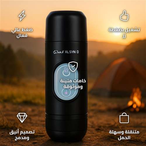 صانعة قهوة متنقلة 12 فولت USB أسود سعة 70 مل بضغط حتى 19 بار للرحلات