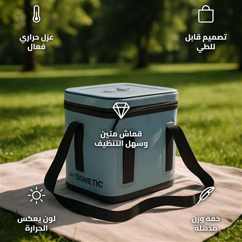 حافظة ثلج قابلة للطي قماش رصاصي فاتح سعة 10 لتر خفيفة للرحلات