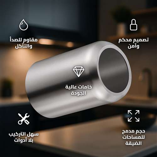 قفيز توصيل خطوط الأنابيب ستانلس ستيل فضي مقاس صغير للتجهيزات
