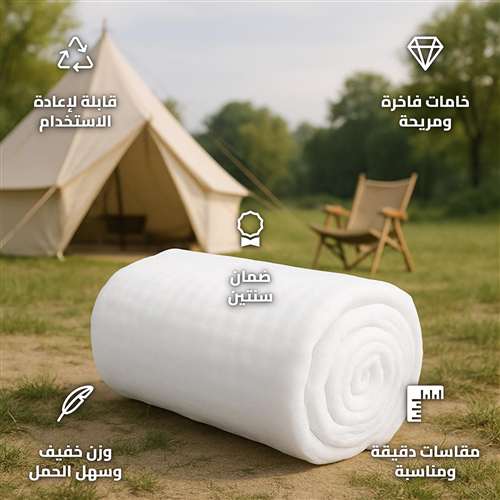 فوطة مضغوطة قماش صوف ابيض 100 × 50 سم أكبر مقاس لرحلاتك وسفرك