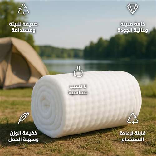 فوطة مضغوطة قماش صوف 30 × 60 سم ابيض قابلة لإعادة الاستخدام للرحلات