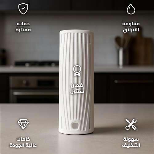 قفاز حرارة سيلكون 15 سم ابيض غلاف يثبت على مقبض المقلاة يقي يدك